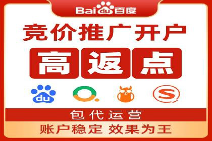 信息流广告投放案例分享与总结